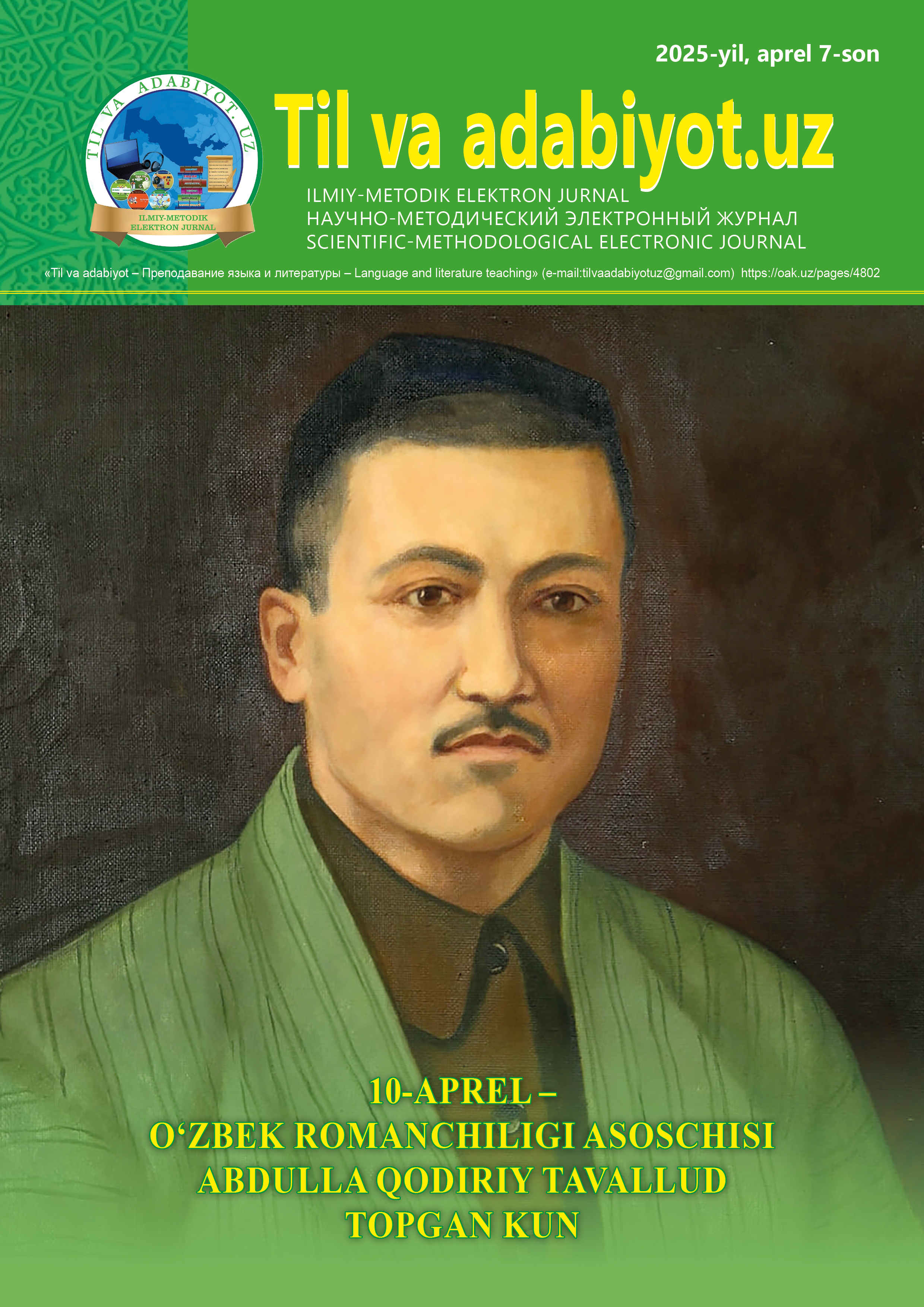 Kitob rasmi